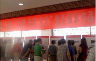 泰和社区新闻爆料热线